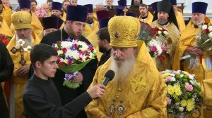 День памяти князя Владимира (2017 г.)