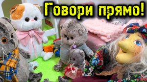Развивающие мультики с игрушками Басик! Говори прямо!