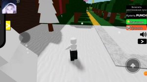 РОБЛОКС
мне пацан отдал акк в рб ч.1