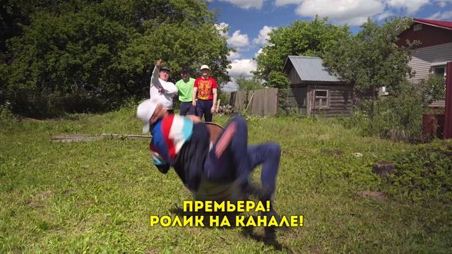 😂😂😂 смотреть онлайн