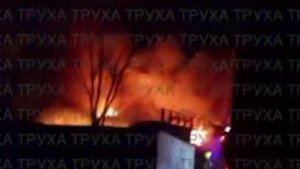 ‼️🇷🇺💥 Взрыв под Киевом: детонация на военном объекте у Васильковского аэродрома