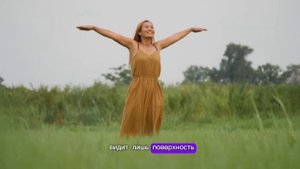 Клуб Хранительниц Рода