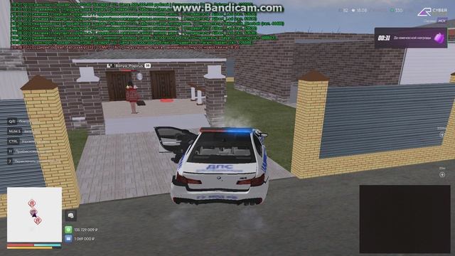 rutube.ru