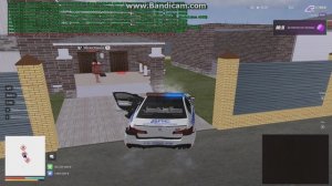 офф от ареста