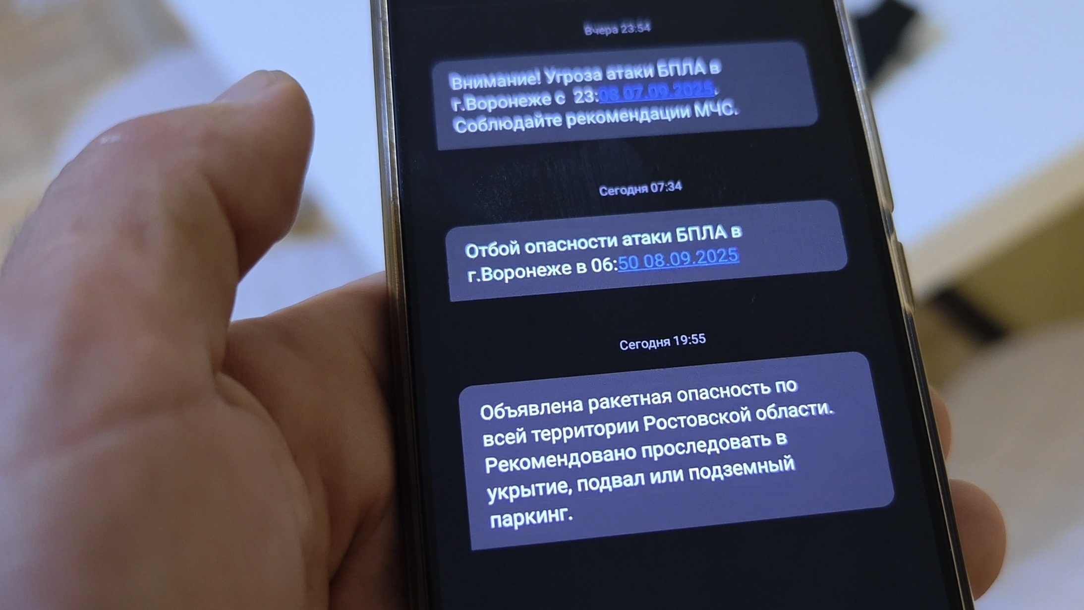  В Крым на машине из Питера. Ожидание и реальность2025