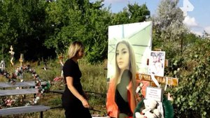 Слив фото и угрозы: семья девушки заподозрила парня в причастности к ее гибели