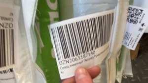 Нижний Новгород 2000029489126