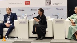 Санкт-Петербургский Международный Форум труда