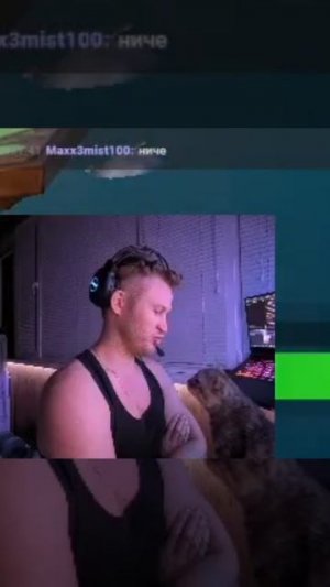 это было очень мило 😁 #shorts