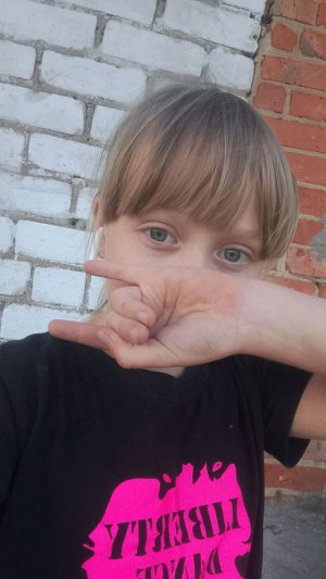 полп