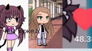 123 жопу податри😂🤣