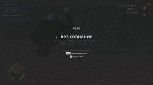 ты выглядишь жалко