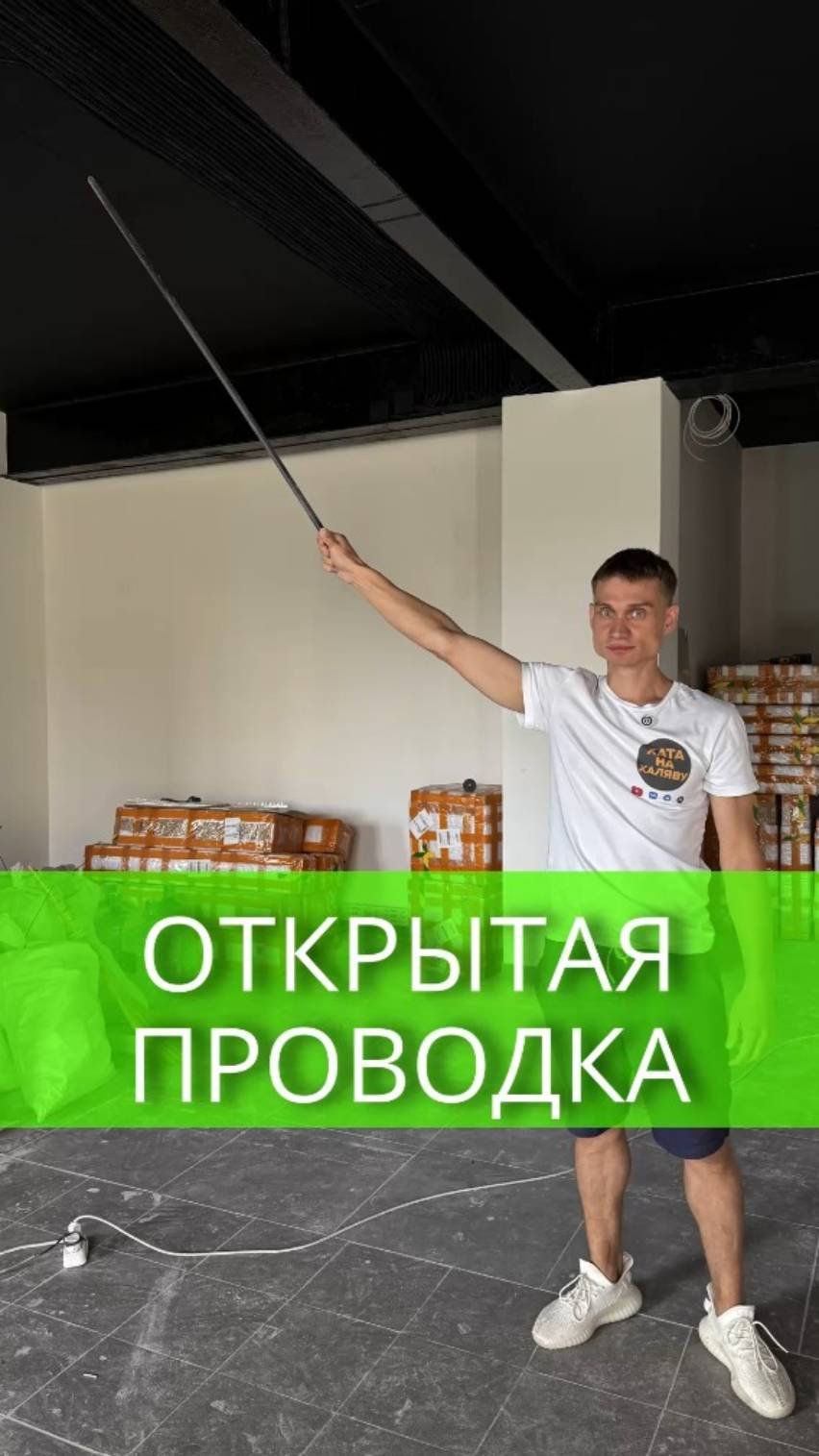 Инженерка как искусство 😻