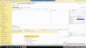 Эдельвейс. Статус комментария прочитан / не прочитан.