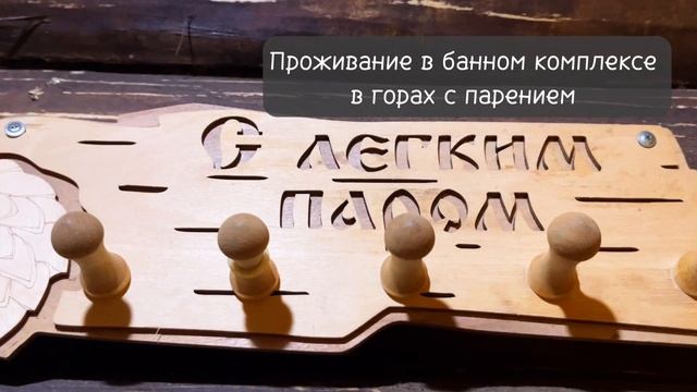 Тур в сердце Абхазии 28 сентября - 4 октября