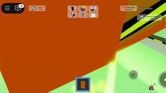 Играем в roblox
