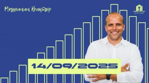 Как слышать Божий голос ? | Виктор Машинин 14.09.2025