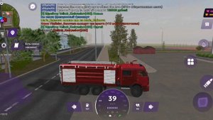 Я развлекаюсь на матрёшка РП на машине МЧС