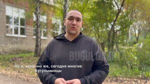 Бугульминец Станислав Недобежкин - «Это день, когда объединяется весь Татарстан»