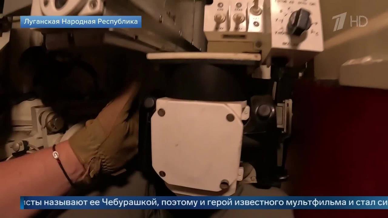Военкор Первого канала рассказал, почему Чебурашка является талисманом танкистов