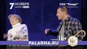 дер.НОВОЕ ДЕВЯТКИНО