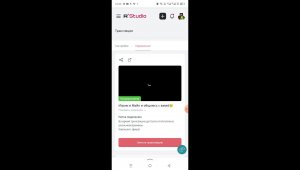 Играю в Майн и общаюсь с вами!😊