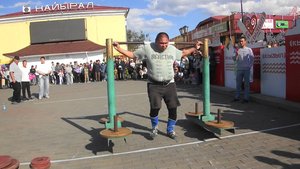 город 25 (Вид 1)