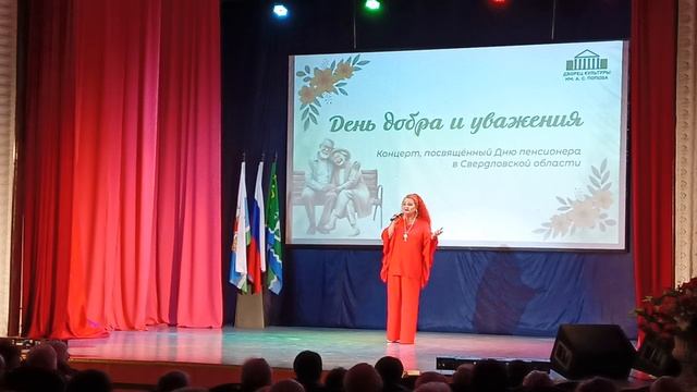 Елена Фищукова Песня Главное семья .mp4 смотреть онлайн