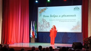 Елена Фищукова Песня Главное семья .mp4