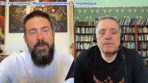 The Duran - новый премьер-министр Франции Лекорню. Макрон отказывается уходить.