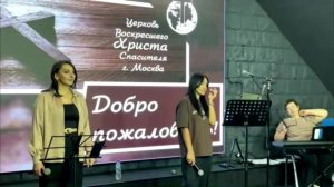 "Награда от Господа" - Попов Алексей