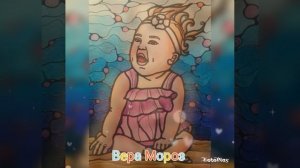 Стихотворение "Как здорово быть ребёнком"