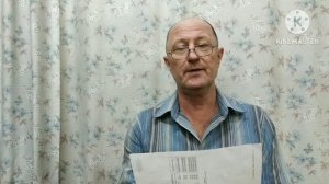 Когда не хочешь видеть всех