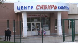 Явка на 15:00. ТК «Первый Советский»