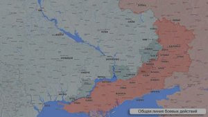 Политическая Сводка на утро 14 сентября.