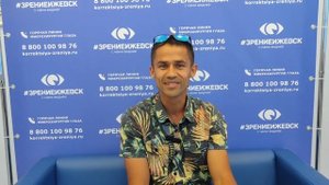 Отзыв о лазерной коррекции зрения в клинике "Зрение Ижевск", 88001009876