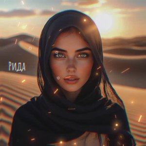 Ювелир его величества - представление героев