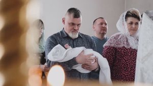 Крестины Киры
