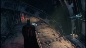 PS4 Batman Arkham Knight #195 Трофеи Загадочника №18 Прохождение