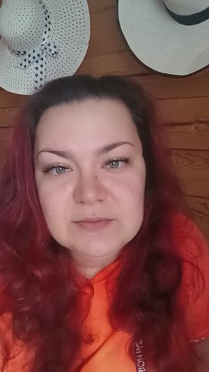 Предназначение