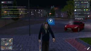 NEXTRP 2025-09-14 16-39-38