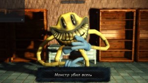 Pillar Chase 2 - Cartoony WYST (8)