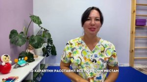 про бренд Массажная Мама