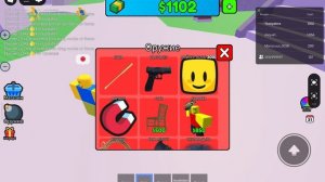 мы с мироном вдвоём