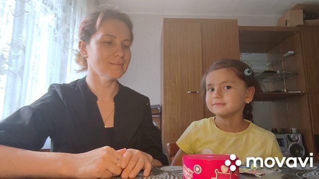 Про любовь