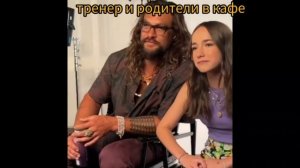 Болельщики на трибунах