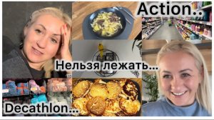 Покупки в Decathlon и Action 🛒 Вкусный суп 🍲 Сырники 🥞 не голодает , не переживайте ✔️