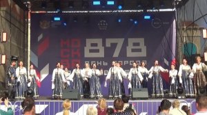 2025.09.14 ОСТРОВ МЕЧТЫ