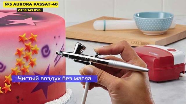 Лучшие строительные компрессоры 2025: ТОП-5 воздушных компрессоров для гаража и стройкиРейтинг смотреть онлайн