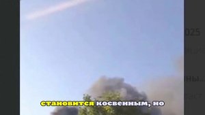 «РВ»: Армия России ударила по авиабазе ВСУ в Нежине, последствия сняли на видео